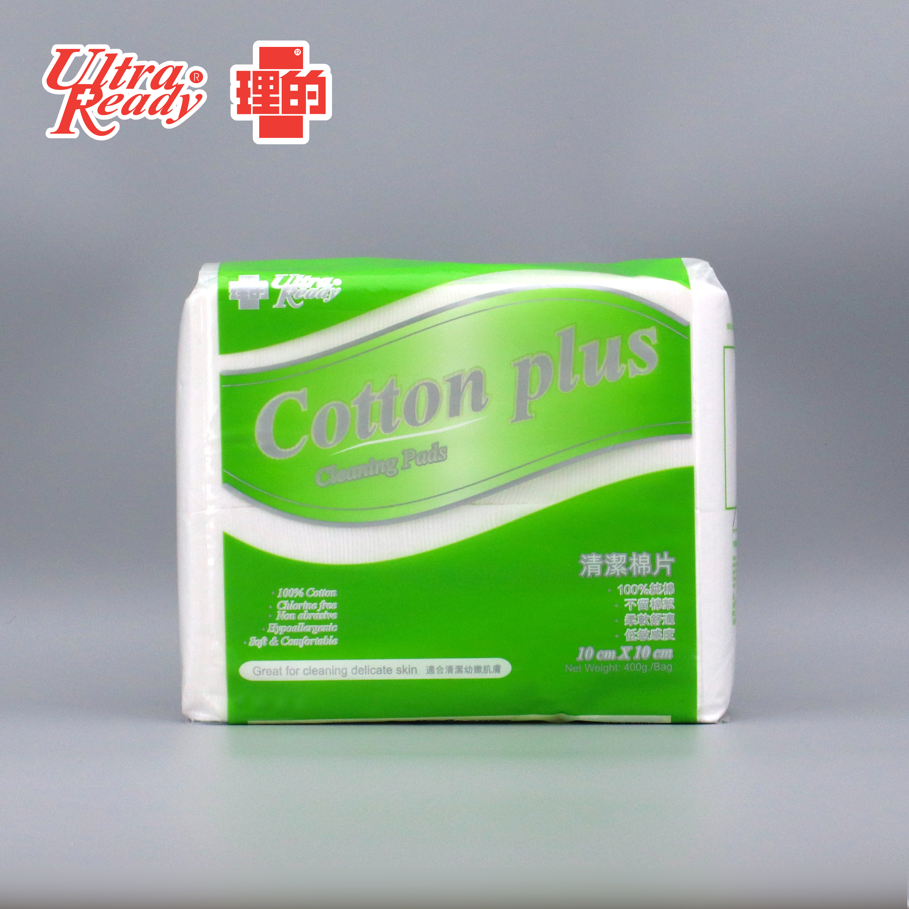 理的 - 清潔棉片10 x 10cm (400克裝)