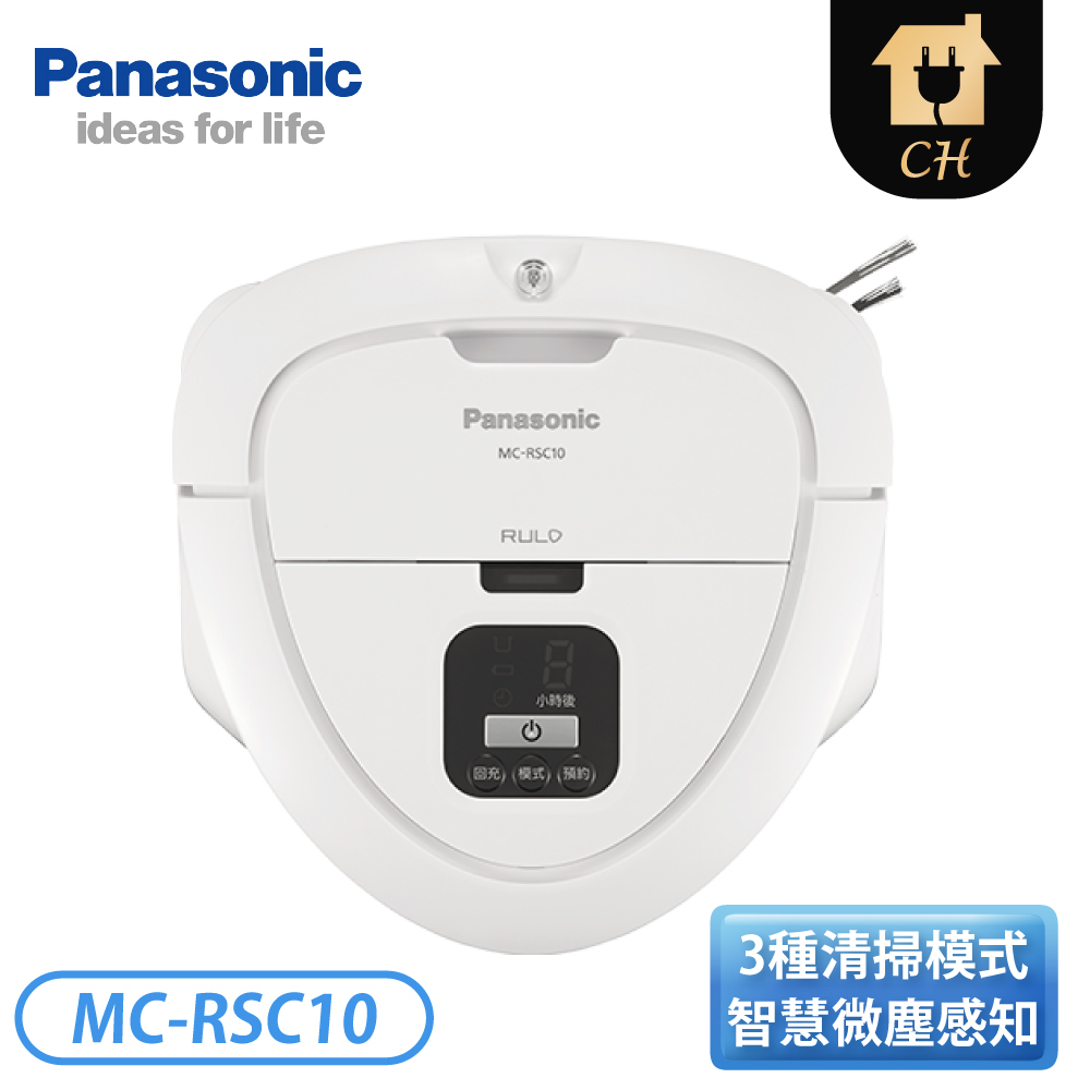Panasonic 國際牌］RULO mini 掃地機器人MC-RSC10