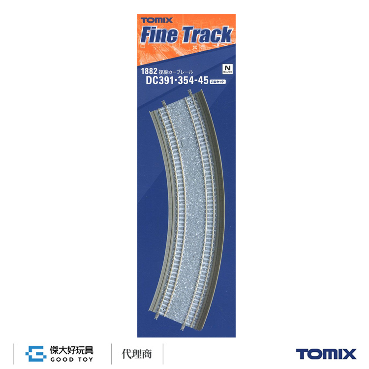 TOMIX 1882 複線彎軌DC391・354-45(F) (2入) 水泥枕