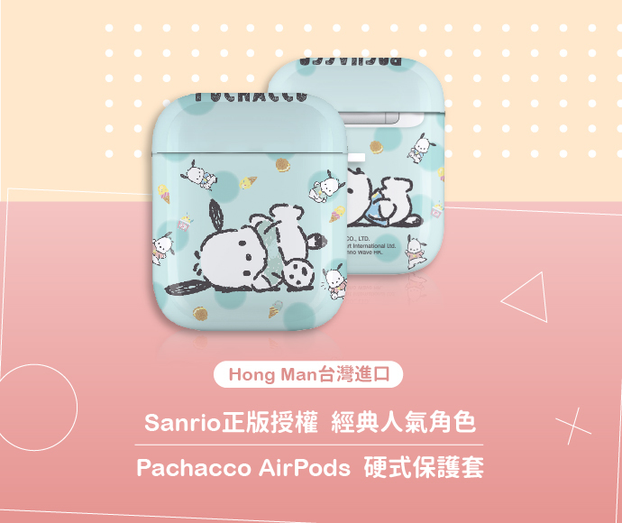 Hong Man】Pachcco AirPods Case - Shop Hong Man Gadgets - Pinkoi