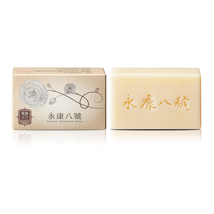 【活動】抹草平安皂