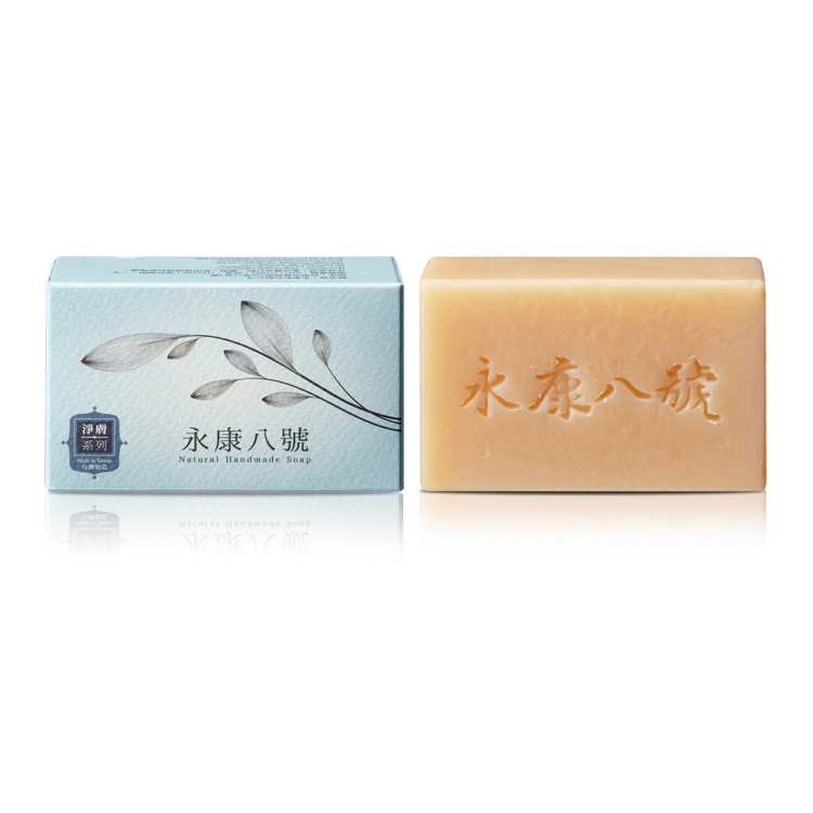 【活動】艾草香茅永康皂