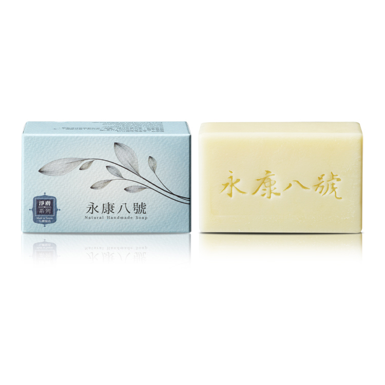 【活動】無香永康皂