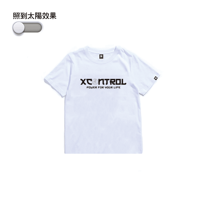 XCTRL童裝  變色虎不倒翁童裝-白