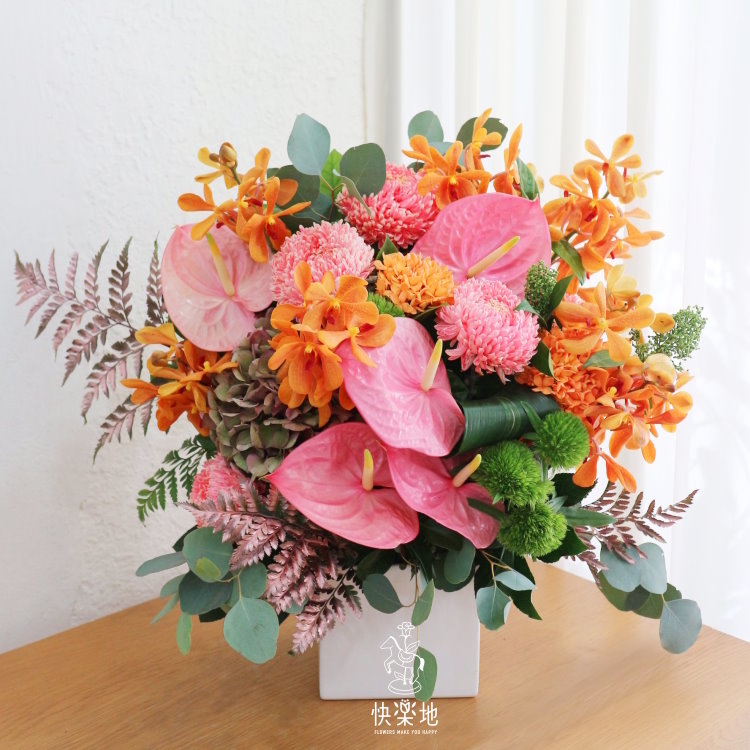 豐禾花好 I 盆花  AF200401