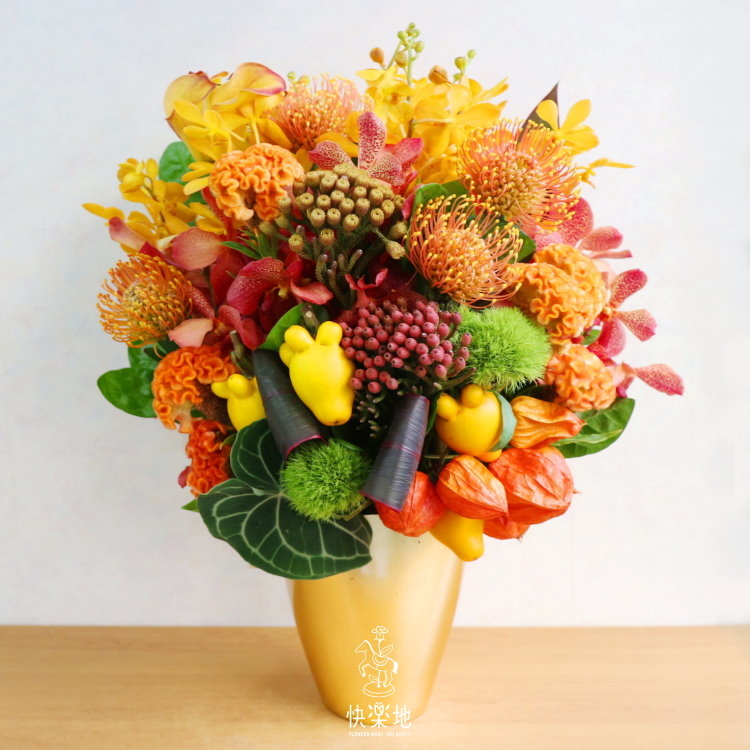 金讚豐年 I 盆花 AF200351