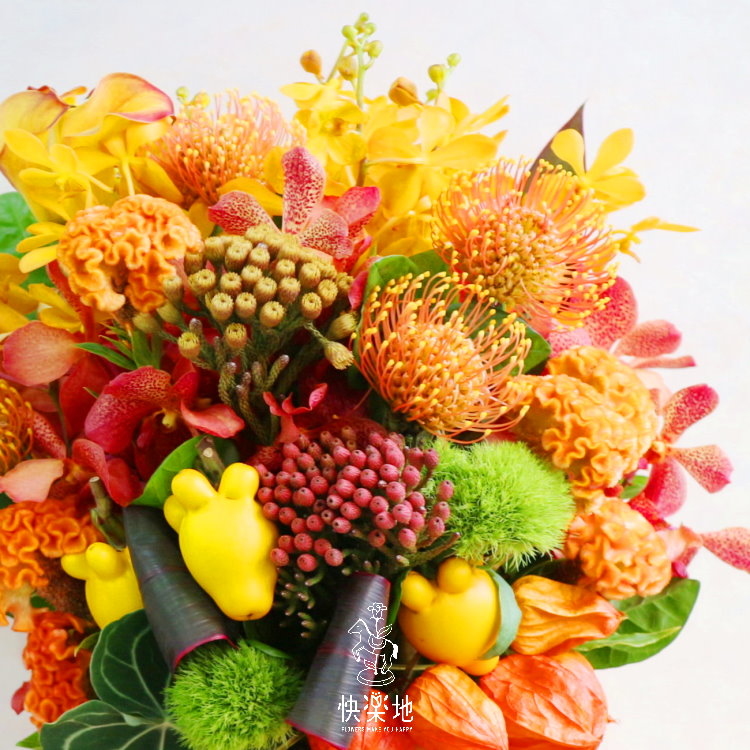 金讚豐年 I 盆花 AF200351