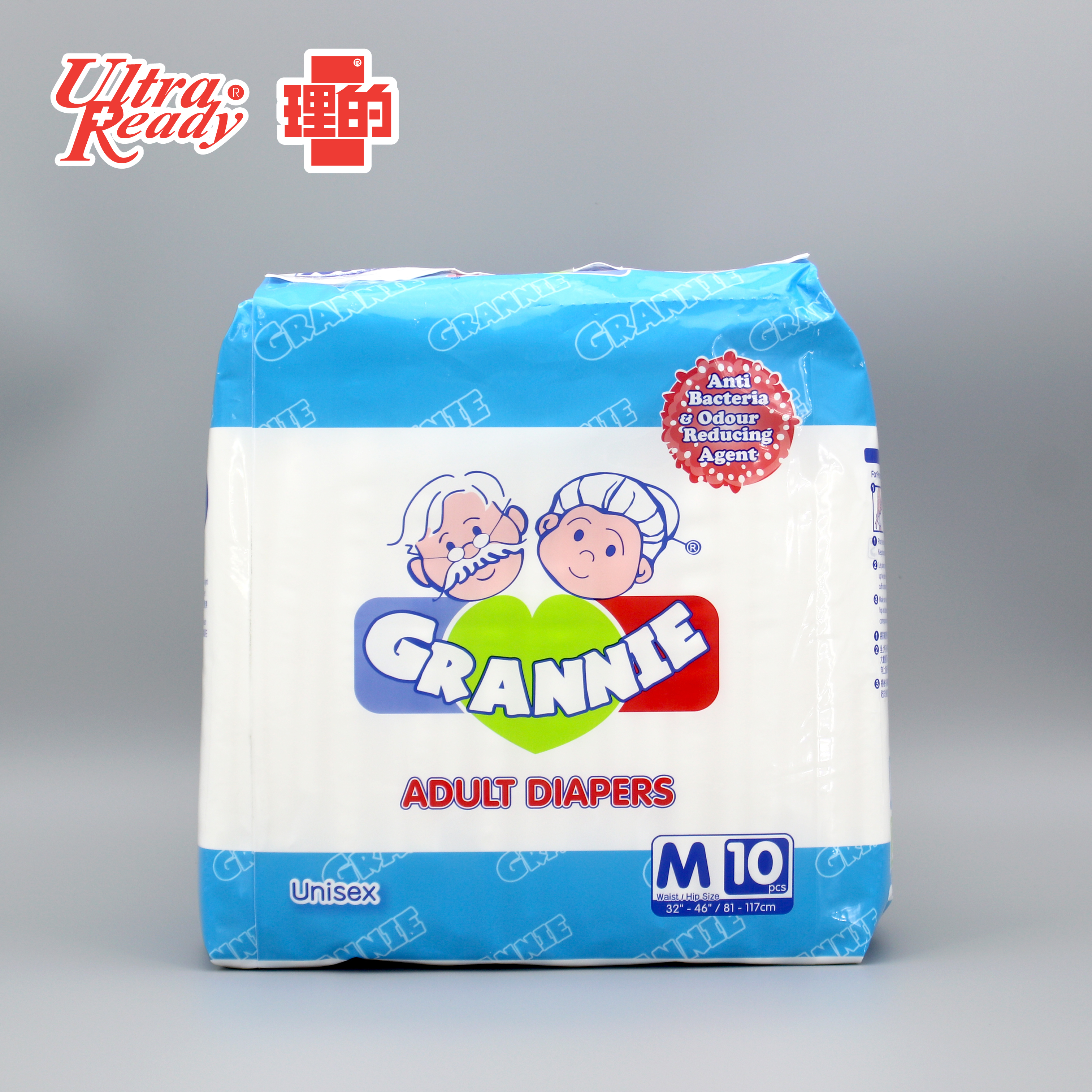 [兩箱原箱優惠-共20包] 公公婆婆 成人紙尿褲 (中碼 - 10片裝)