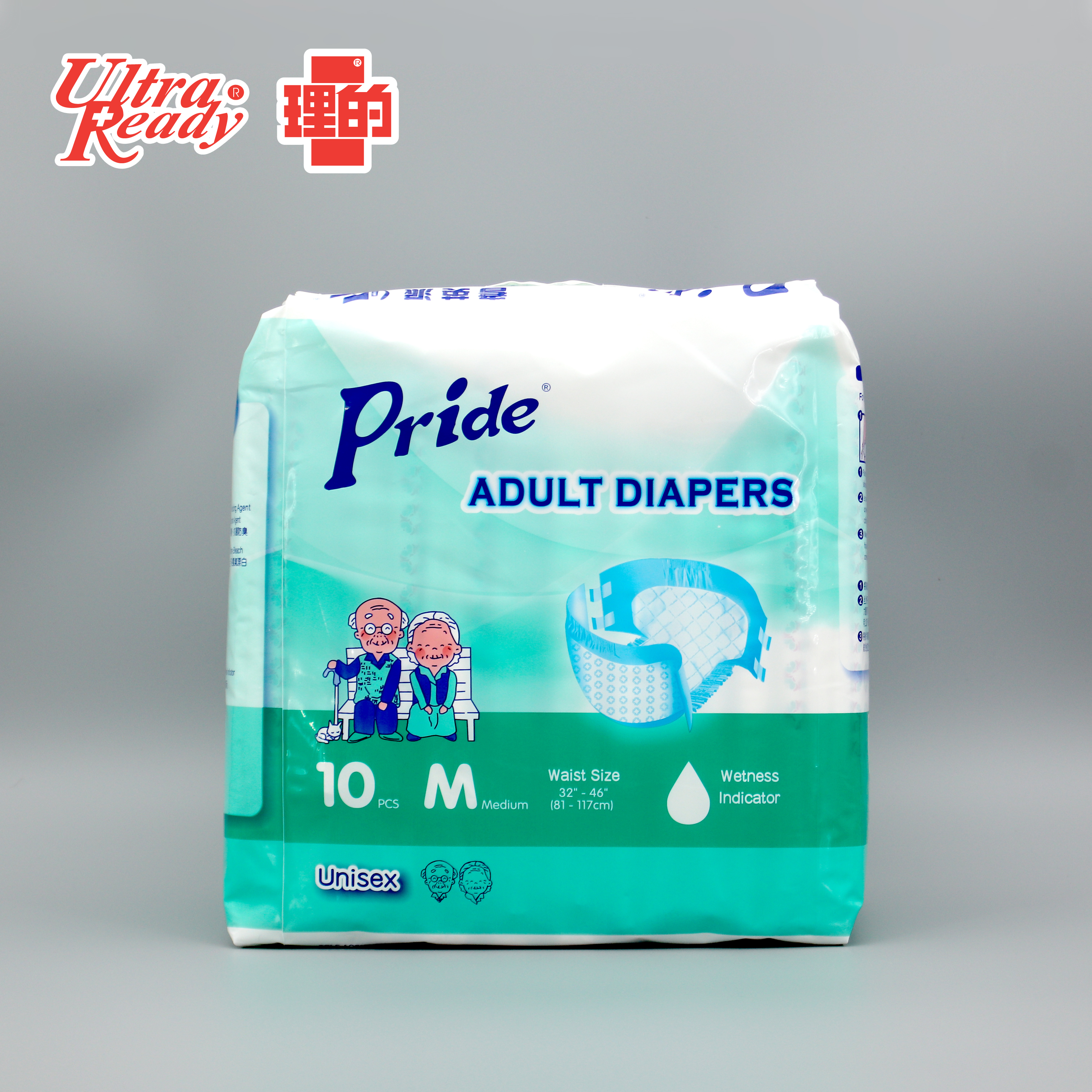 [兩箱原箱優惠-共20包] 耆英派 成人紙尿褲 (中碼 - 10片裝)