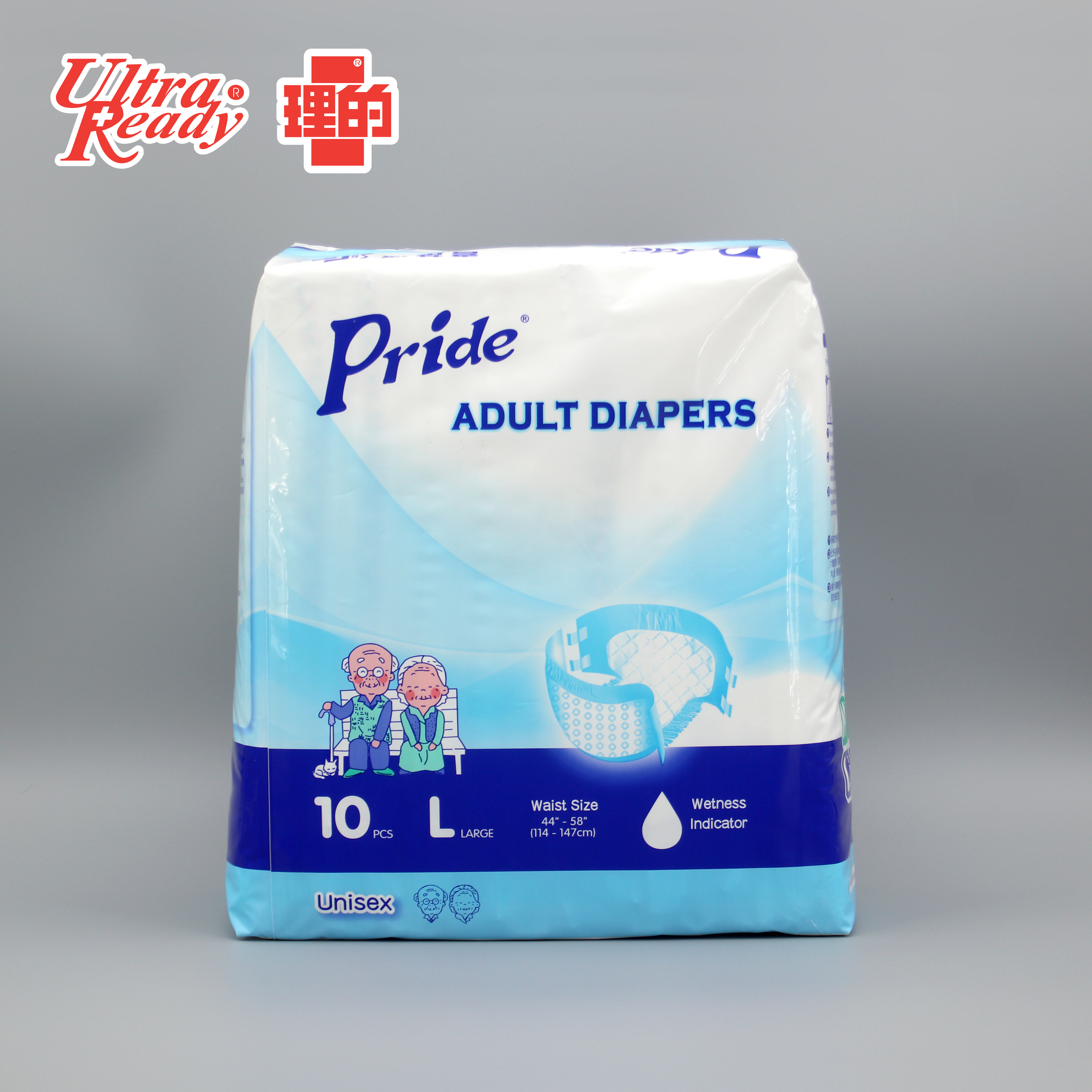 [兩箱原箱優惠-共20包] 耆英派 - 成人紙尿褲 (大碼 - 10片裝)