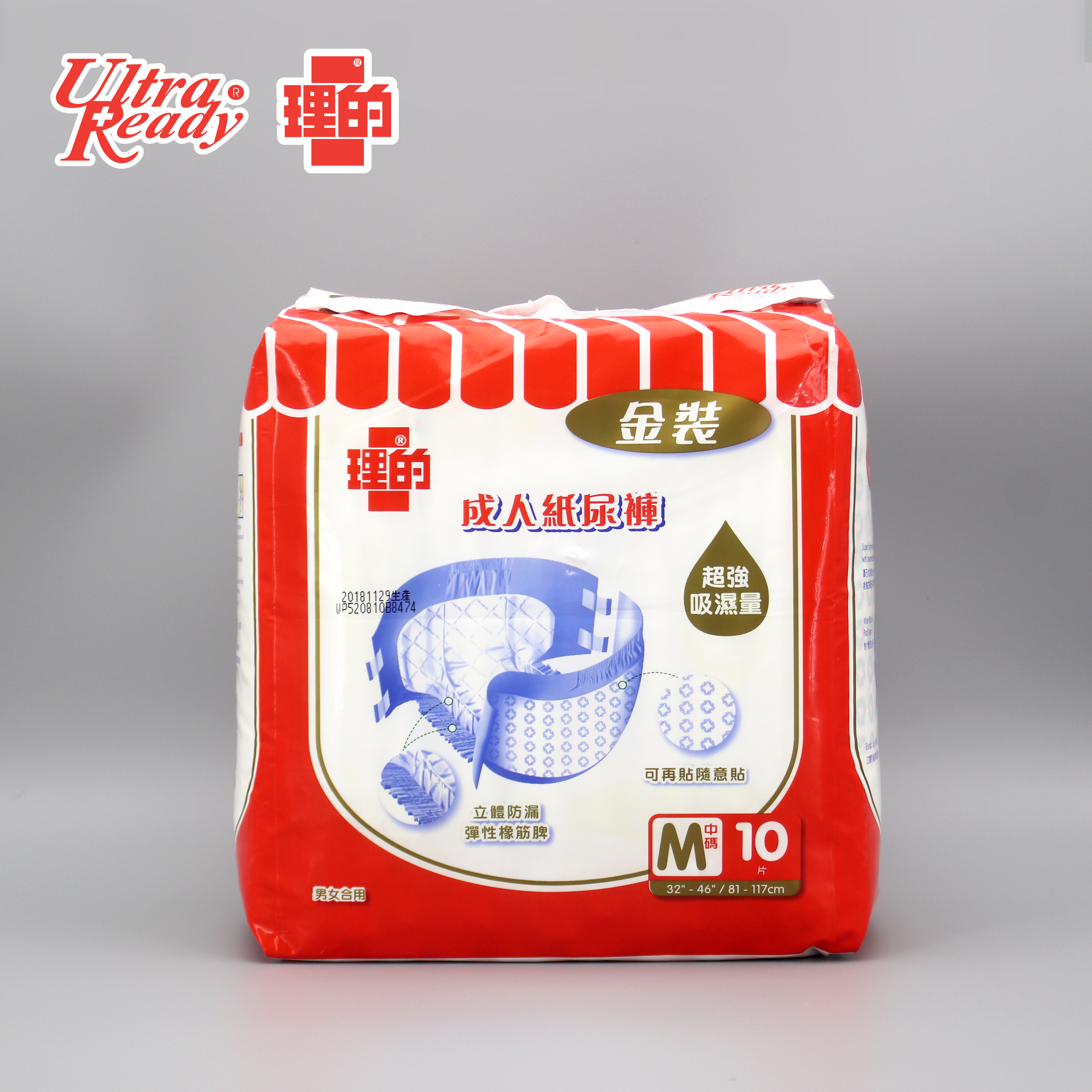[兩箱原箱優惠-共20包] 理的金裝成人紙尿褲 (中碼 - 10片裝)