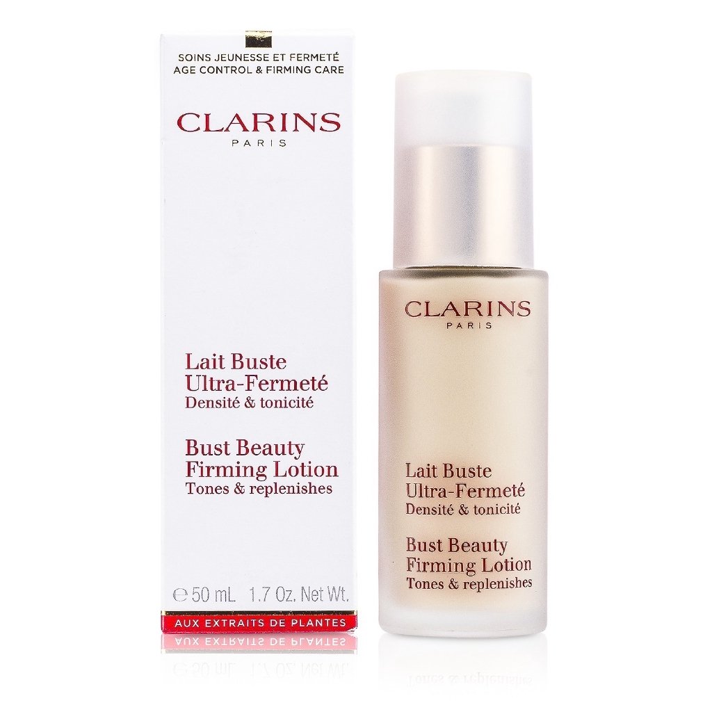 Clarins 挺胸緊緻乳霜 50ml