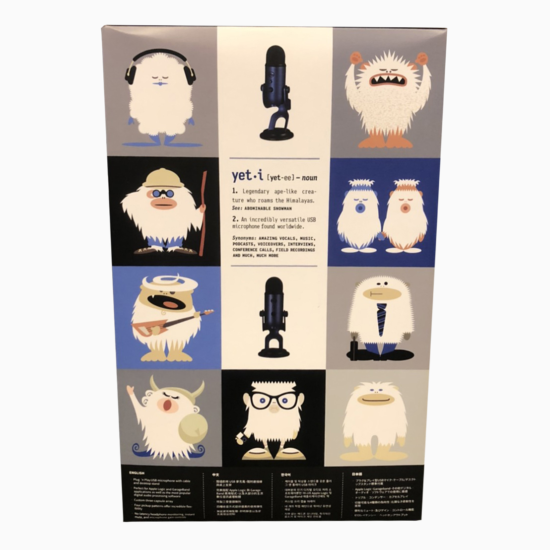 Blue Blue Yeti USB 雪怪 電容麥克風 第 3 張圖片｜三峽麥克風