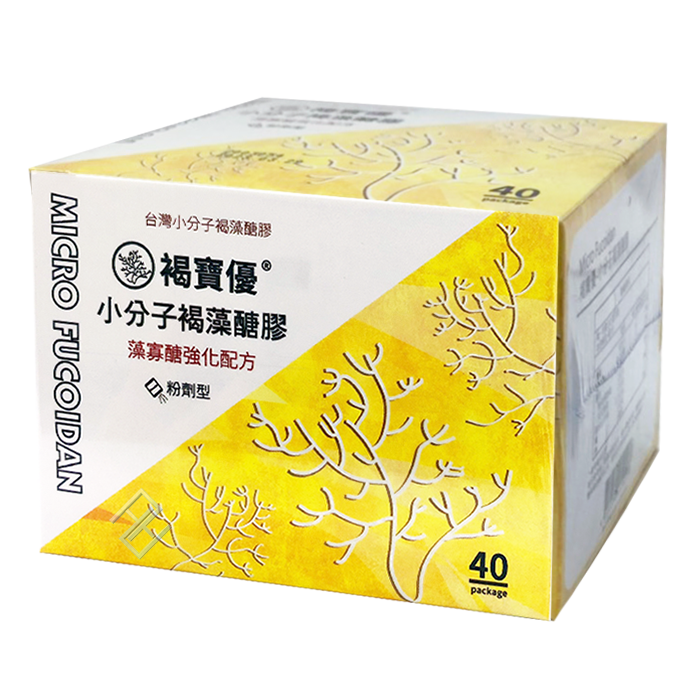 褐寶優 小分子褐藻醣膠(粉劑型)40包/盒 平衡配方 苦瓜胜肽複方第三代 褐醣安粉劑 全素