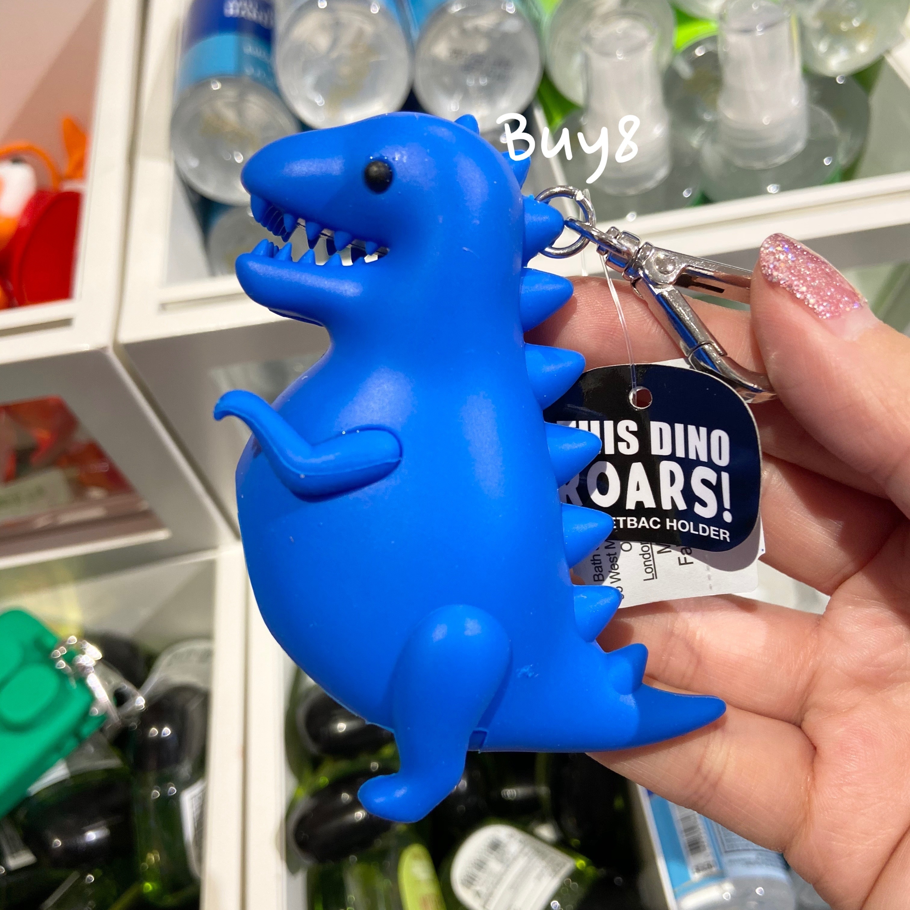 Bath and Body Works - Hand Gel Case 恐龍仔 發聲款