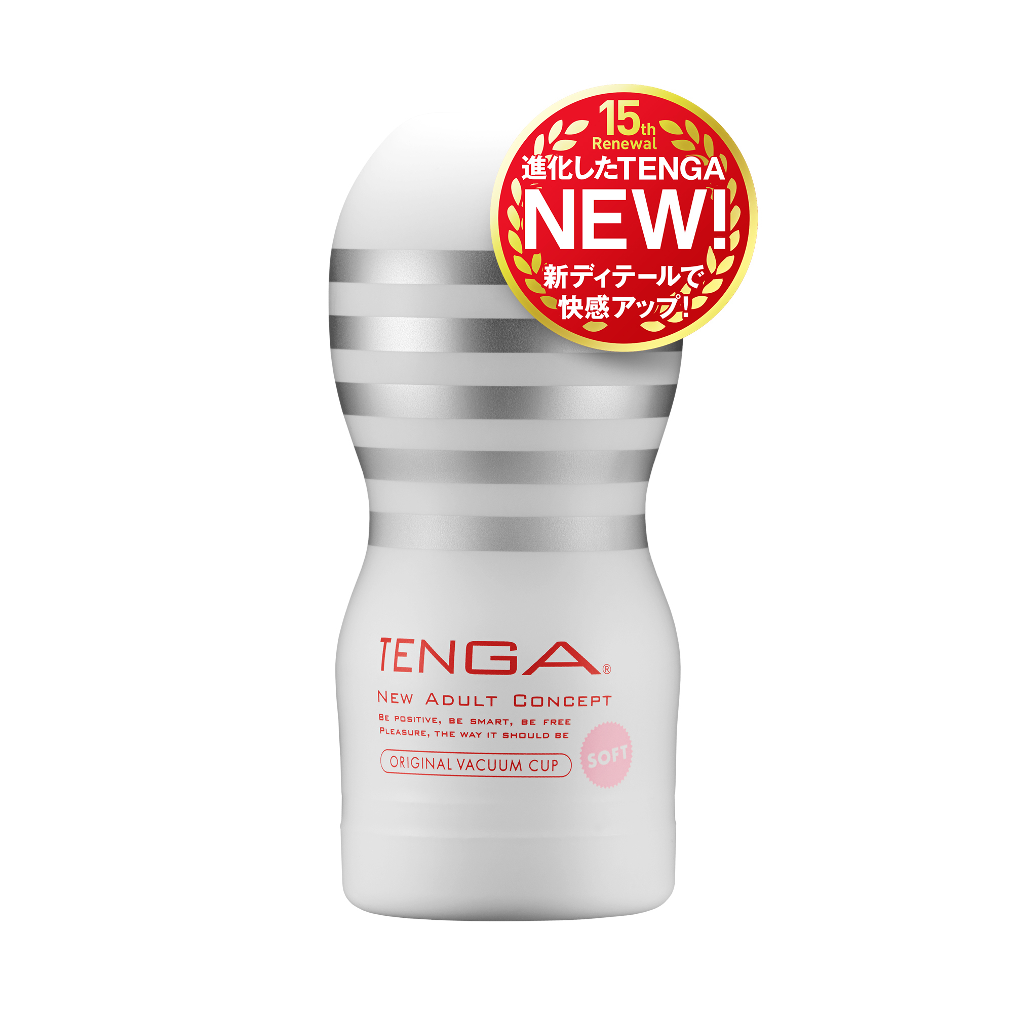 TENGA CUP 真空杯 [柔嫩版] 5入套組
