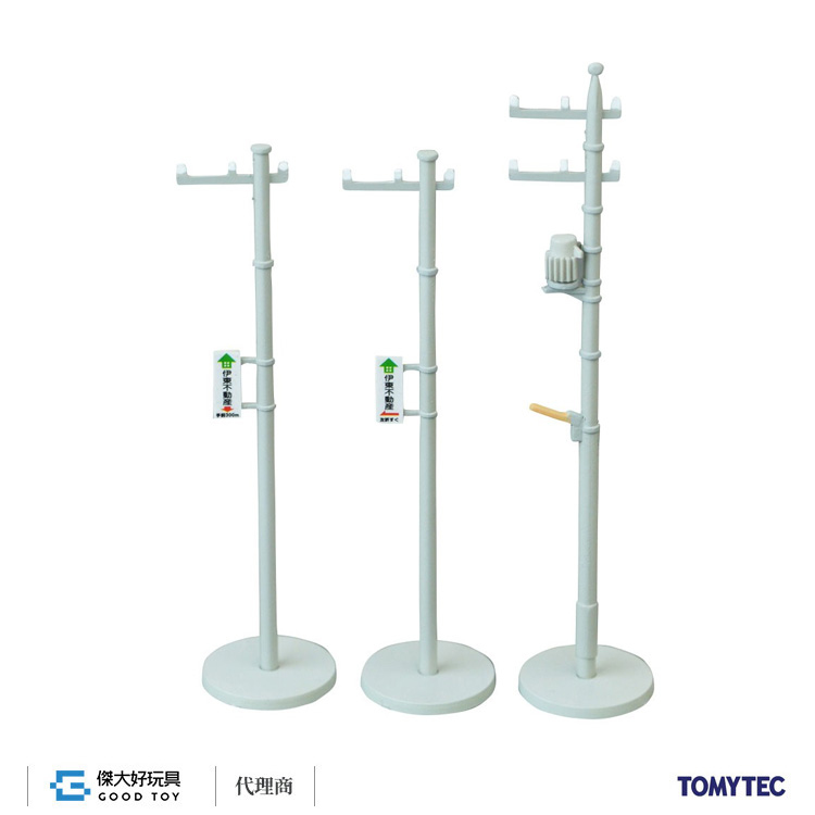 TOMYYEC 306672 情景小物 091-3 電柱B3