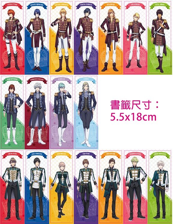 歌之王子-銀箔書籤(18款隨機)