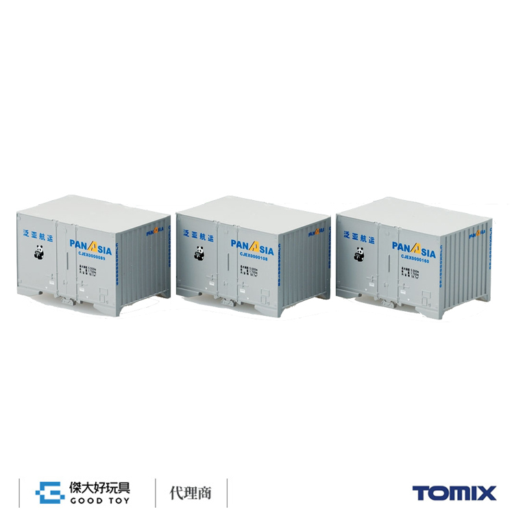 TOMIX 3133 貨櫃 私有 COSCO (PAN-ASIA)  (3入)