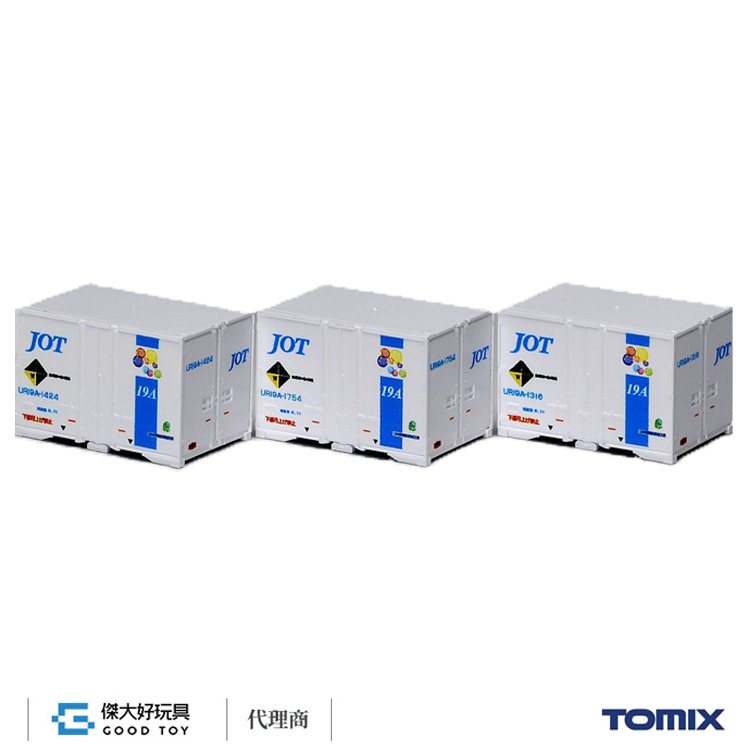 TOMIX 3159 貨櫃 私有UR19A-1000型 (日本石油輸送sky blue) (3入)