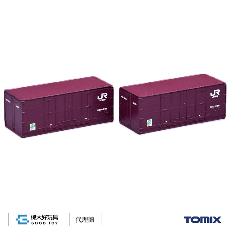 TOMIX 3157 貨櫃 30D型 (JR貨物新塗裝) (2入)