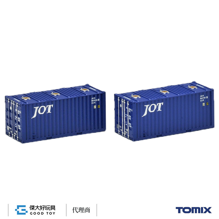 TOMIX 3160 Private Ownership Container Type ISO 20ft (JOT) (2 Pieces)
