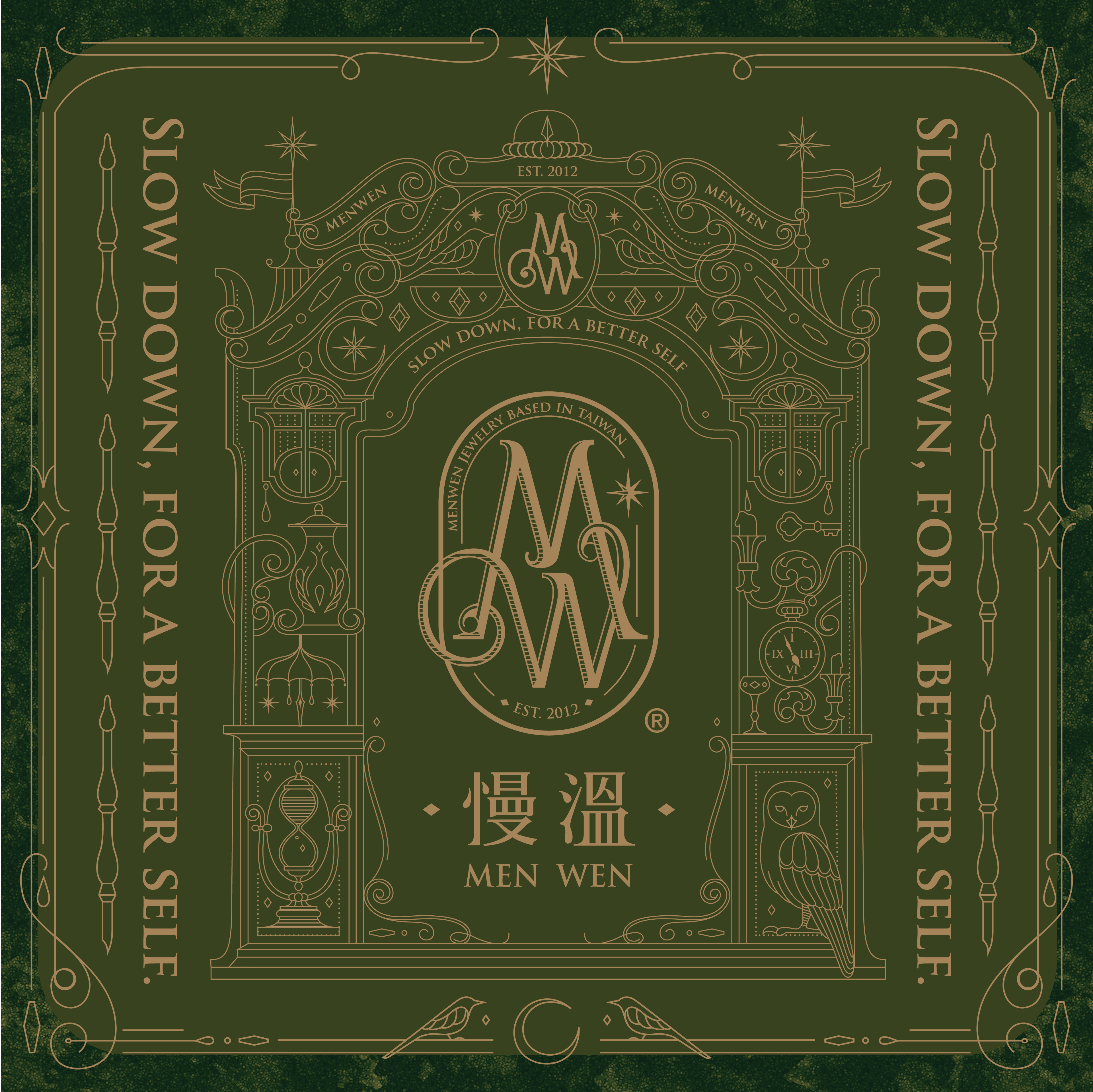 MenWen Classic Square