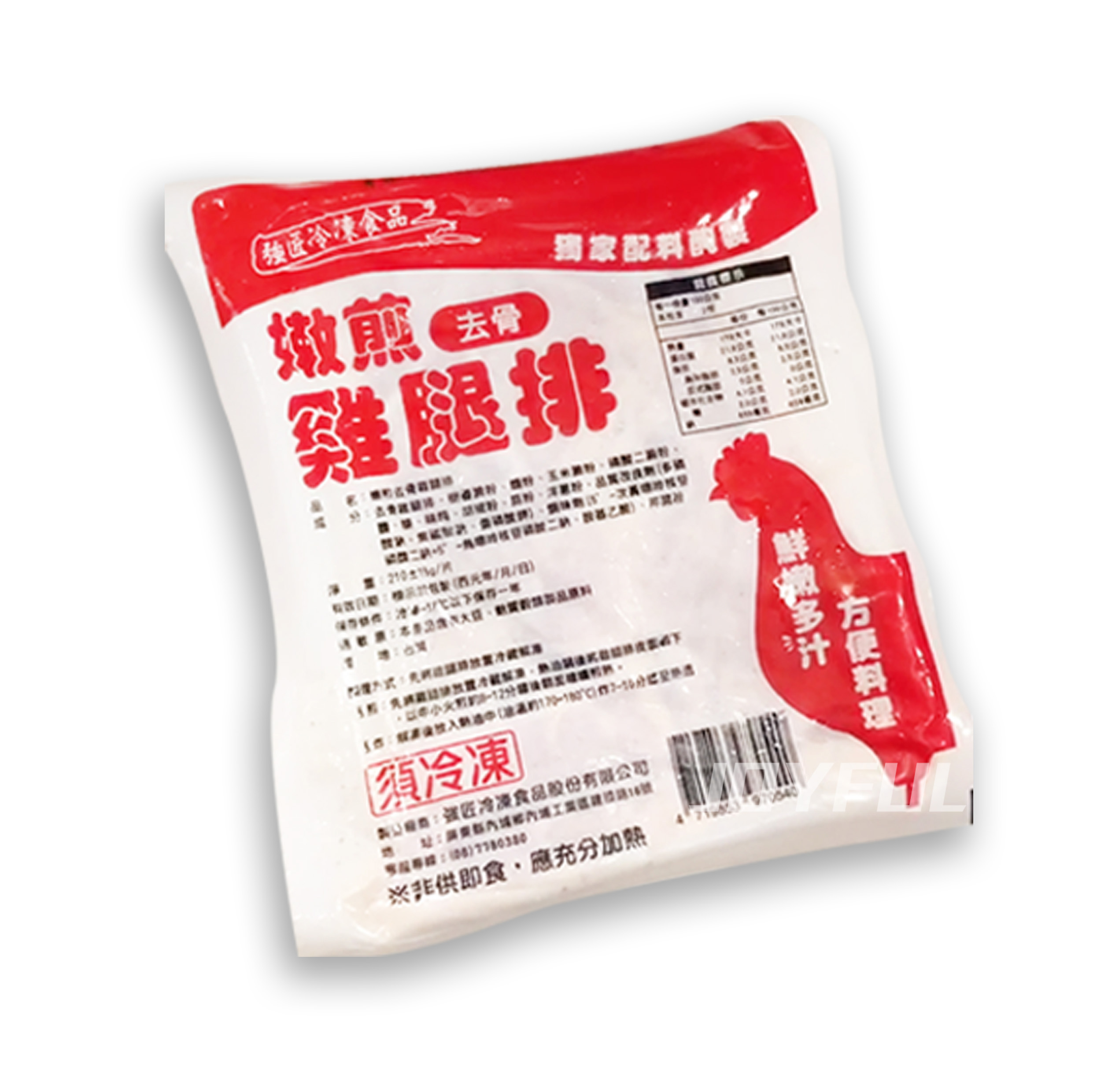 生鮮嫩煎雞腿排-強匠-210克