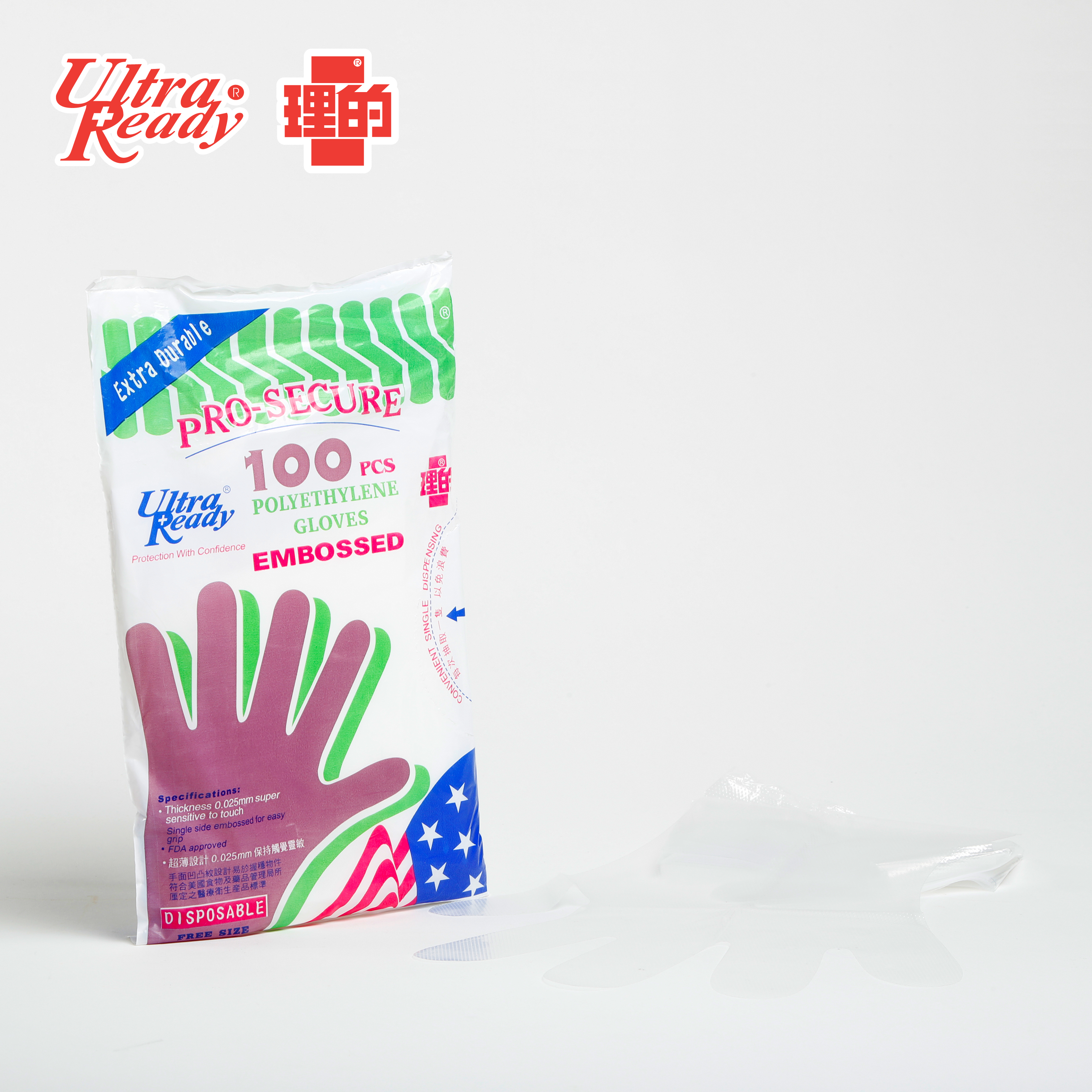 [原箱-30包] 理的 - 即棄凹凸紋設計膠手套 100隻