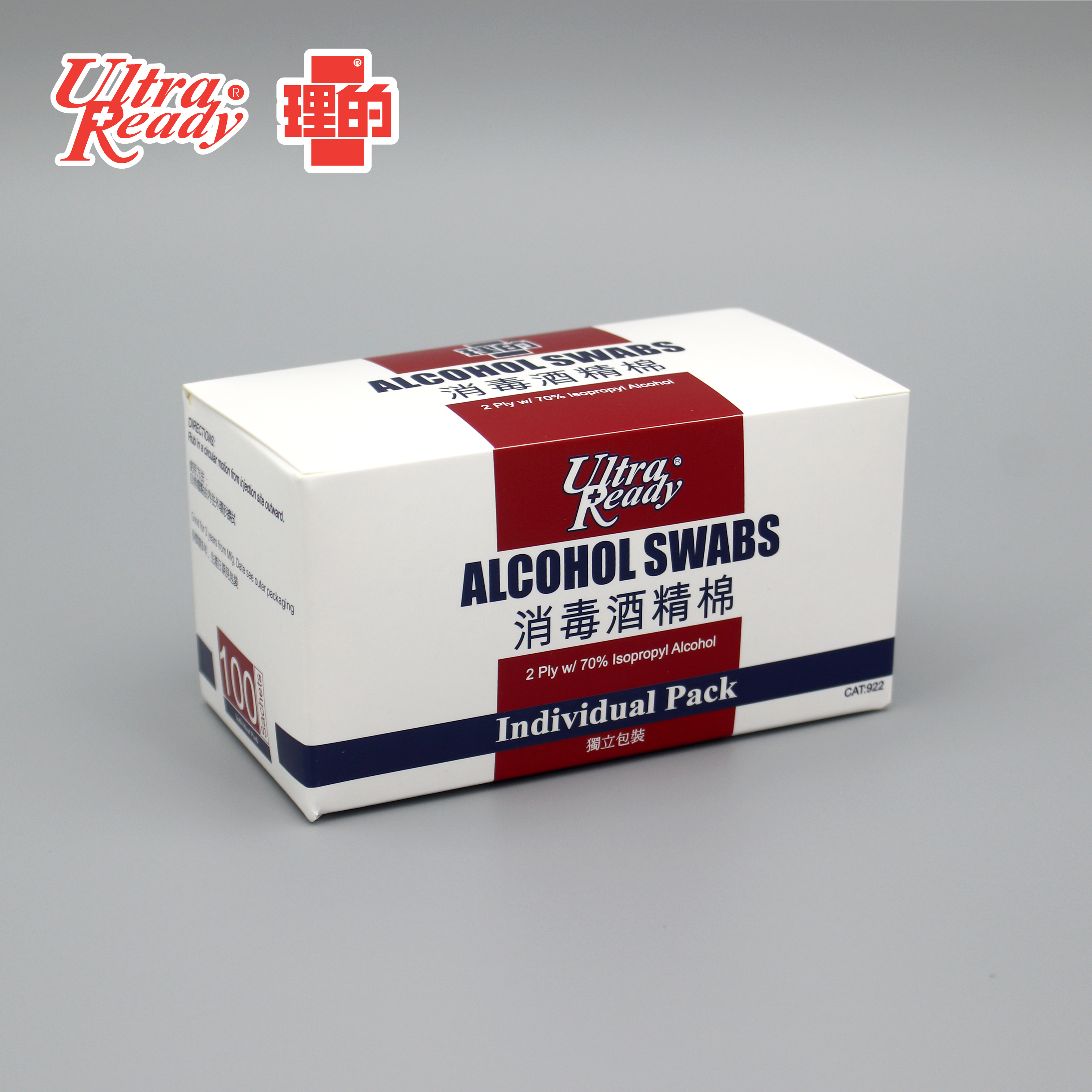 理的 - 消毒酒精棉 獨立包裝 100片