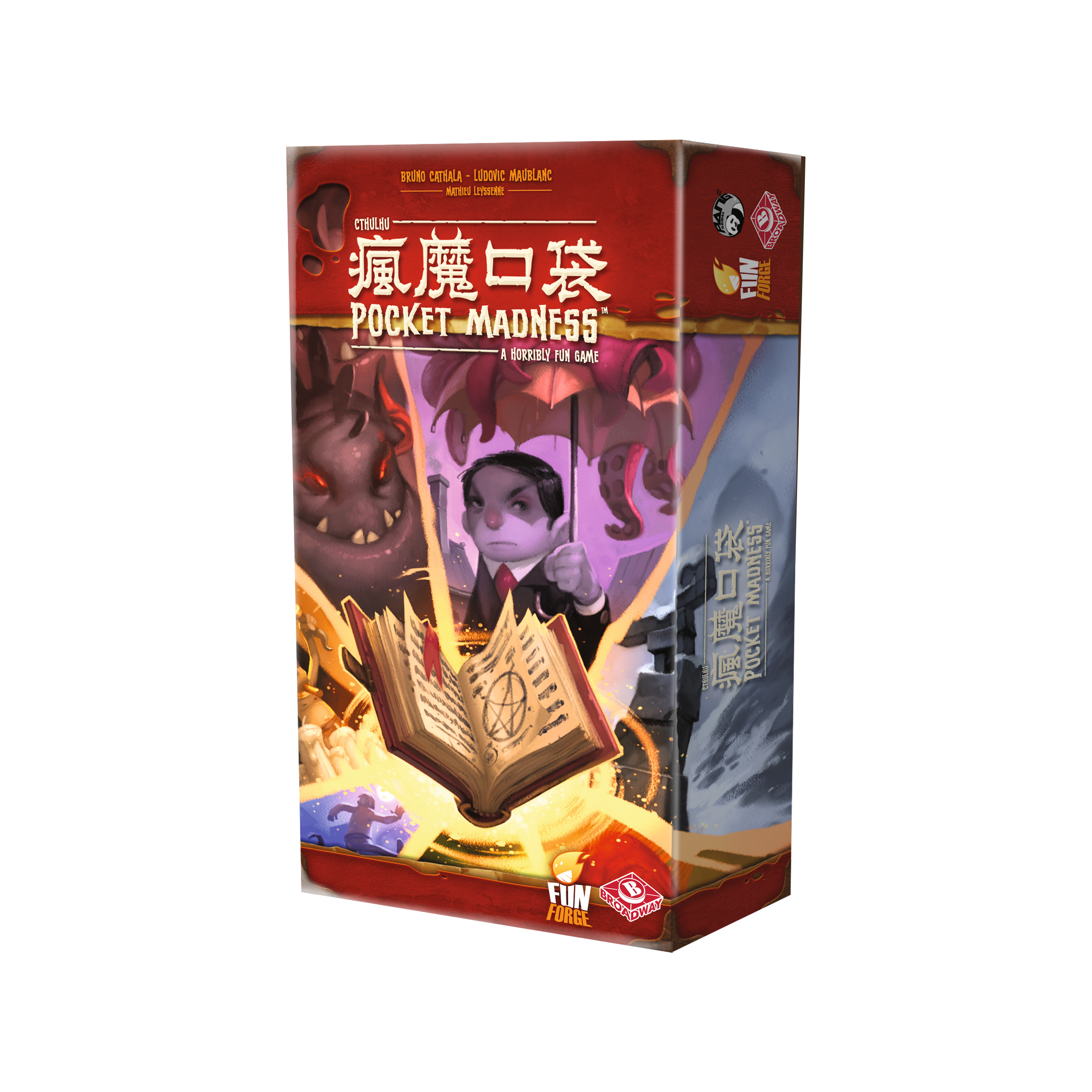 瘋魔口袋 / Pocket Madness