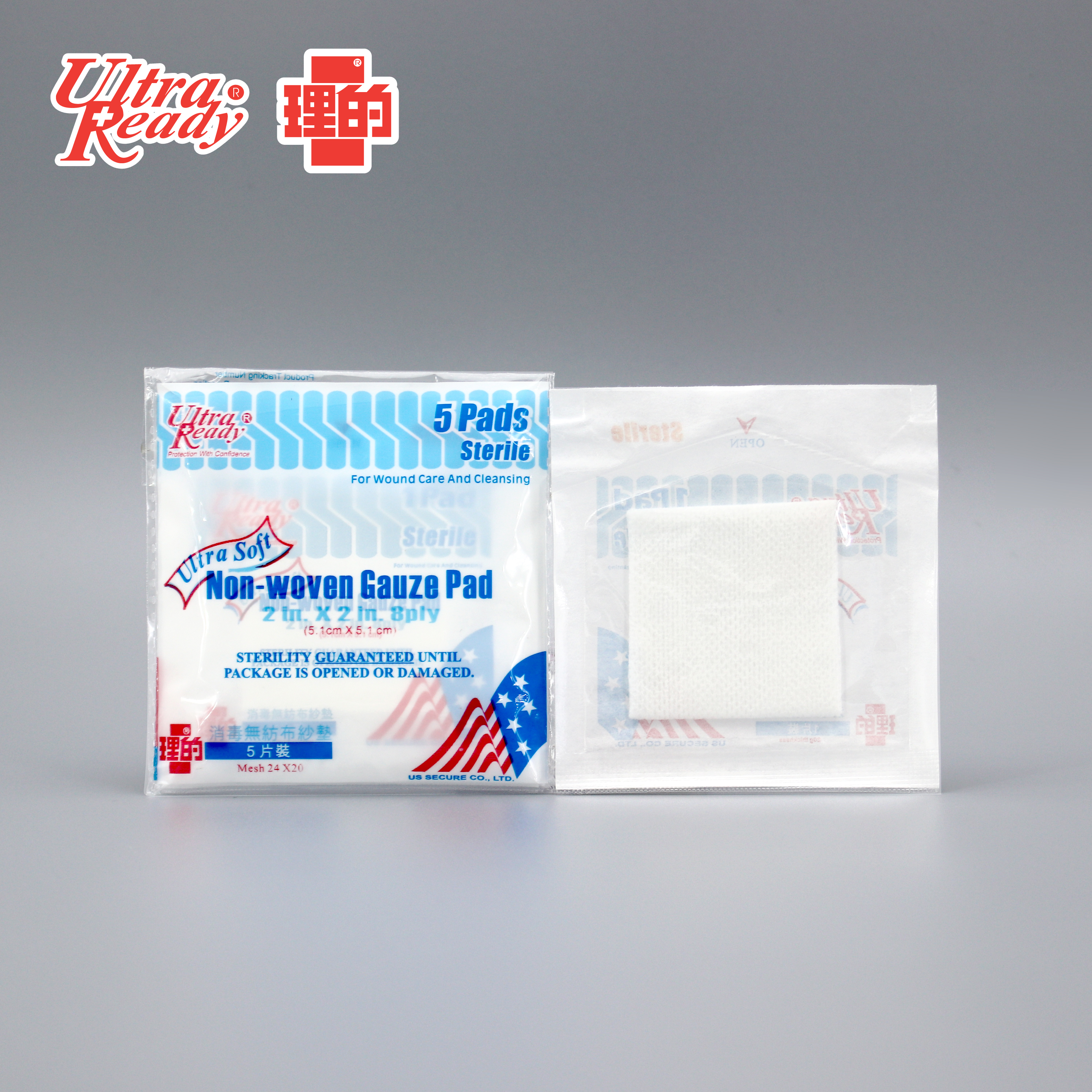 理的 - 消毒無紡布紗墊 2" (5.1 x 5.1cm) 5 片獨立包裝