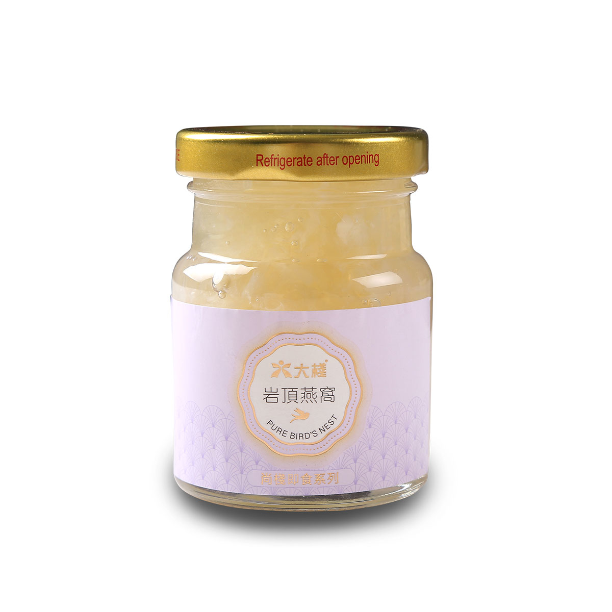 純正岩頂即食燕窩  (12 X 75克)