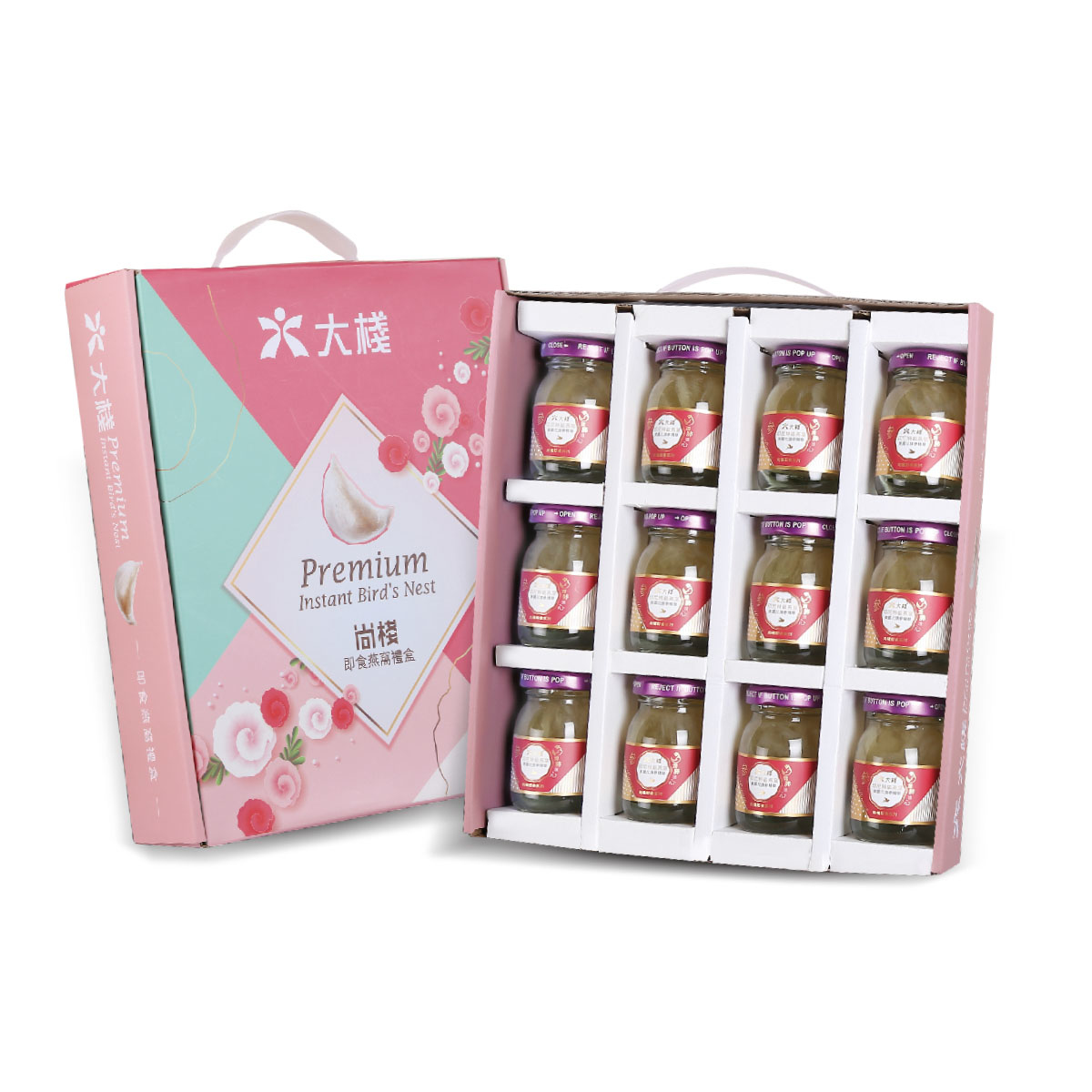 印尼特級即食官燕 配花旗參精華 潤肺護心版 (12 X 40克)