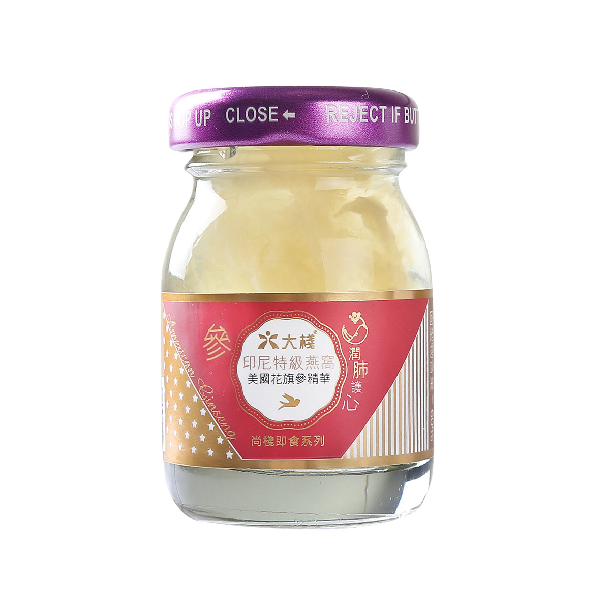 印尼特級即食官燕 配花旗參精華 潤肺護心版 (12 X 40克)