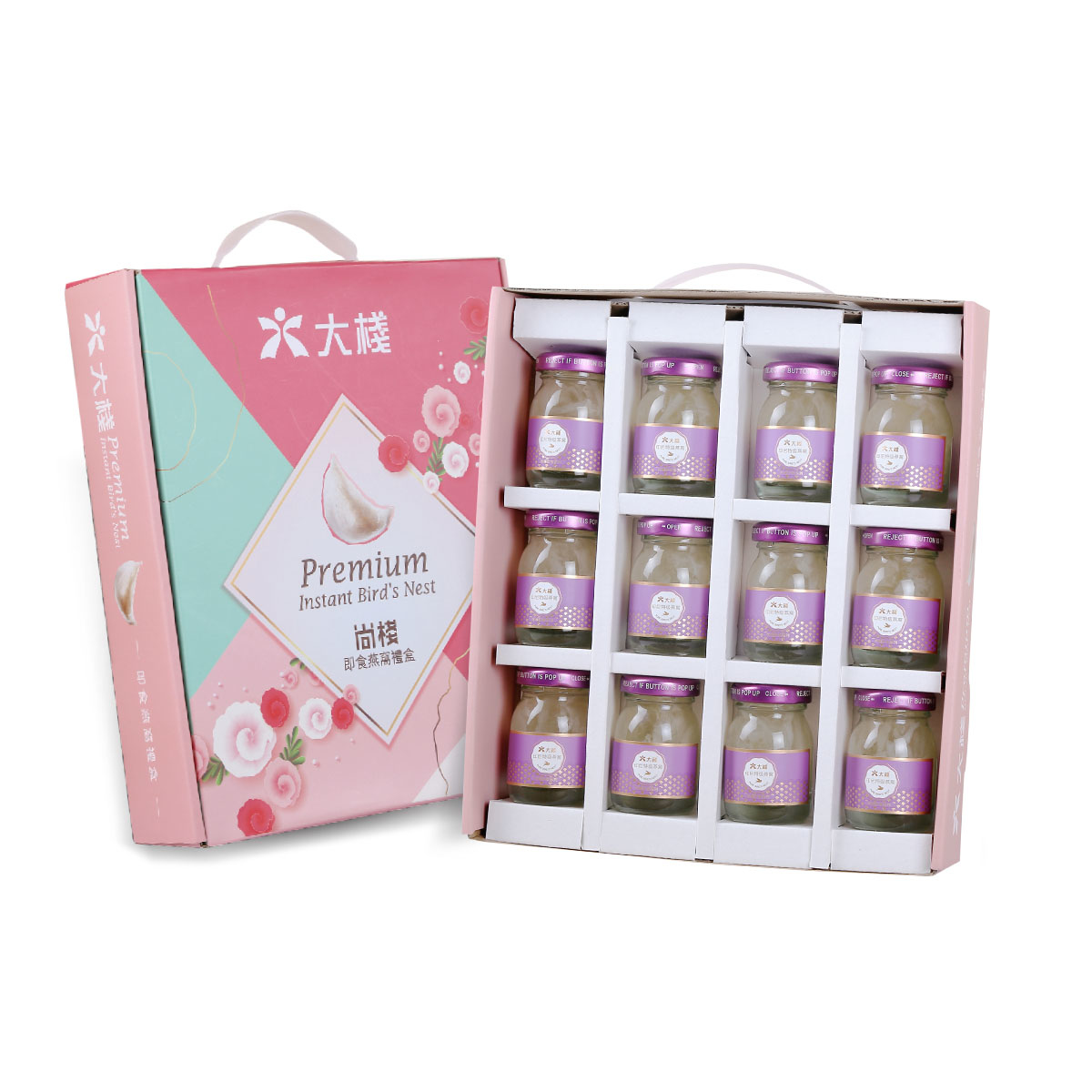 印尼特級即食官燕 (12 X 40克)