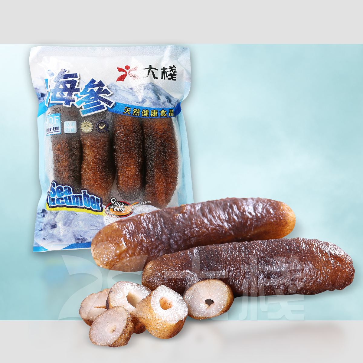 澳洲急凍鮮海參 (2磅裝)