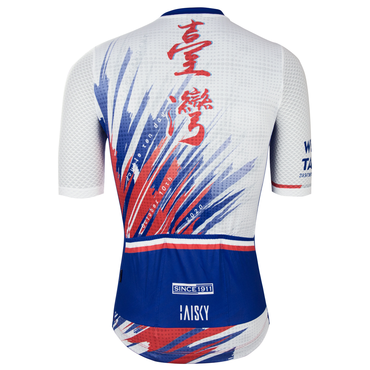 男款短車衣 雙十綻放 白 2020年國慶款