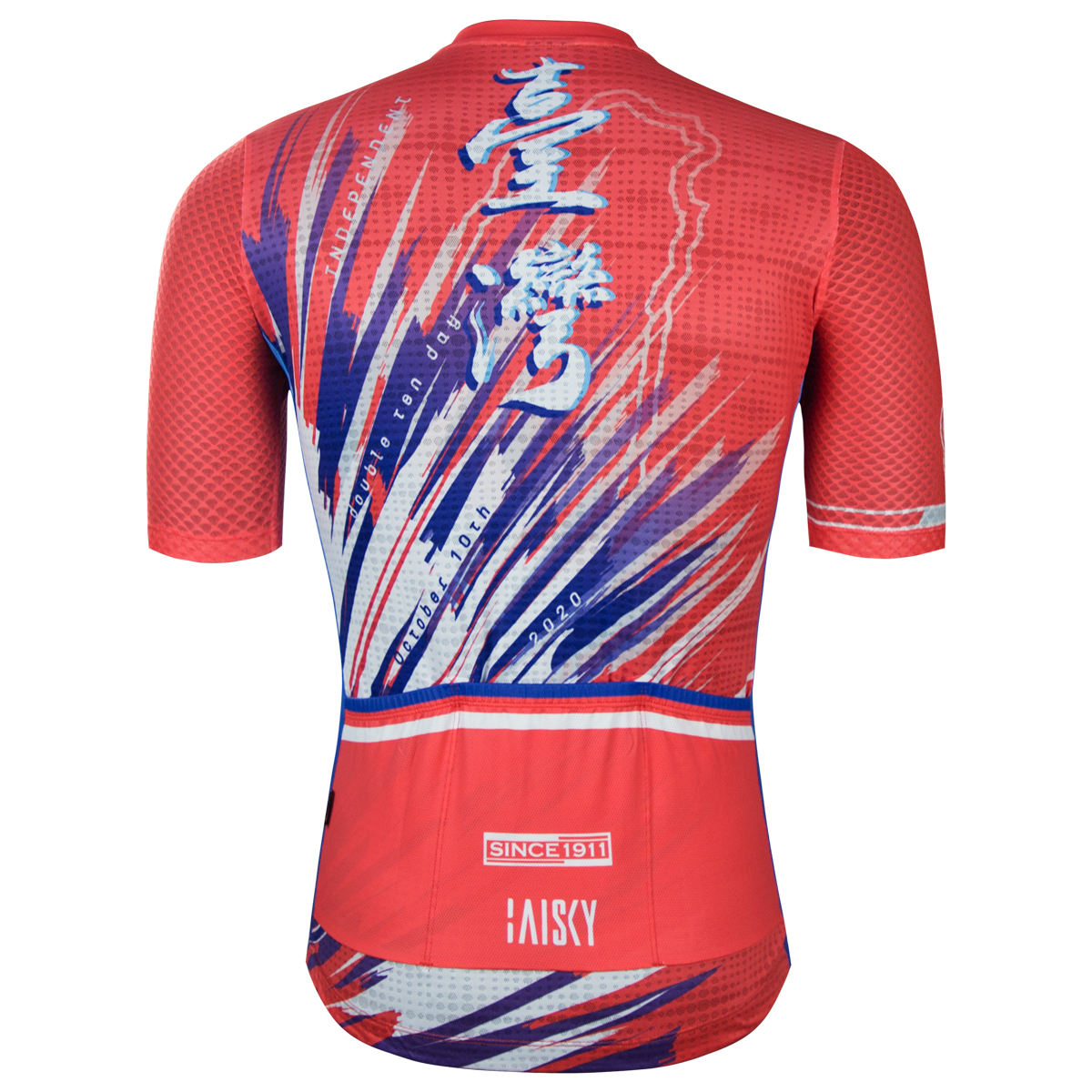 男款短車衣 雙十綻放 紅 2020年國慶款