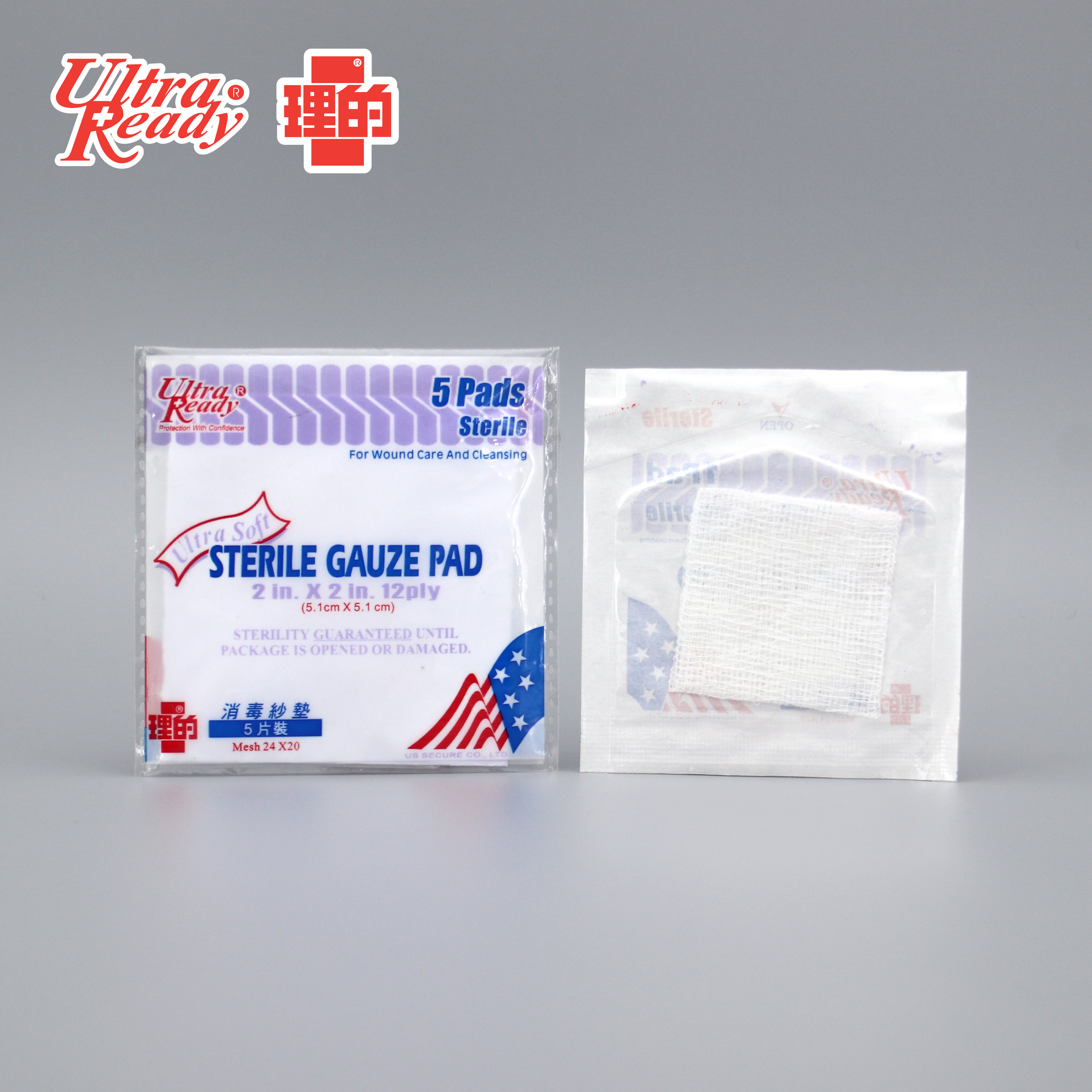 理的 - 消毒紗墊 2" (5.1cm x 5.1cm) 5 片獨立包裝