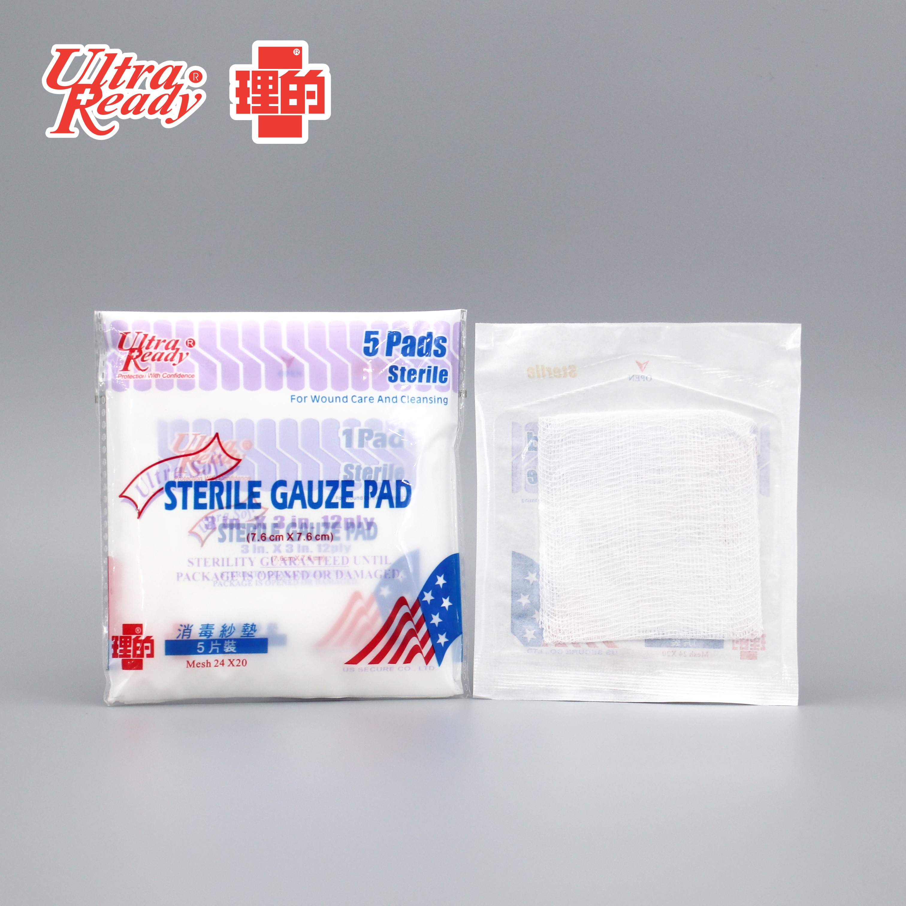 理的 - 消毒紗墊 3" (7.6cm x 7.6cm) 5 片獨立包裝