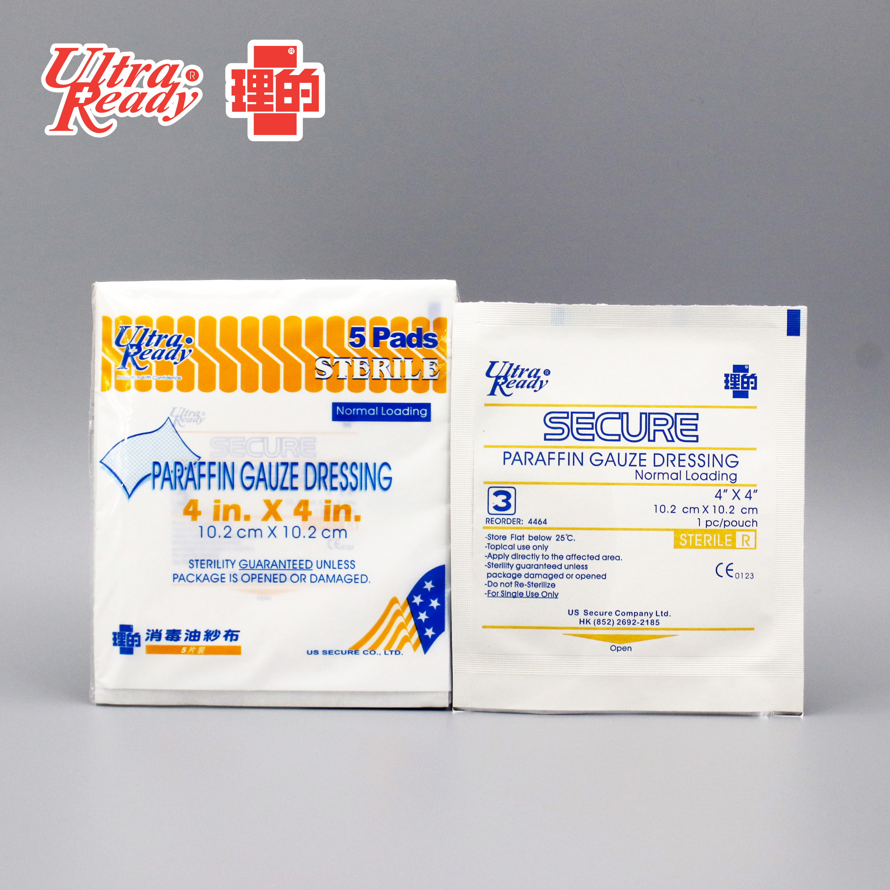 理的 - 消毒油紗布 4" (10.2cm x 10.2cm) 5片獨立包裝