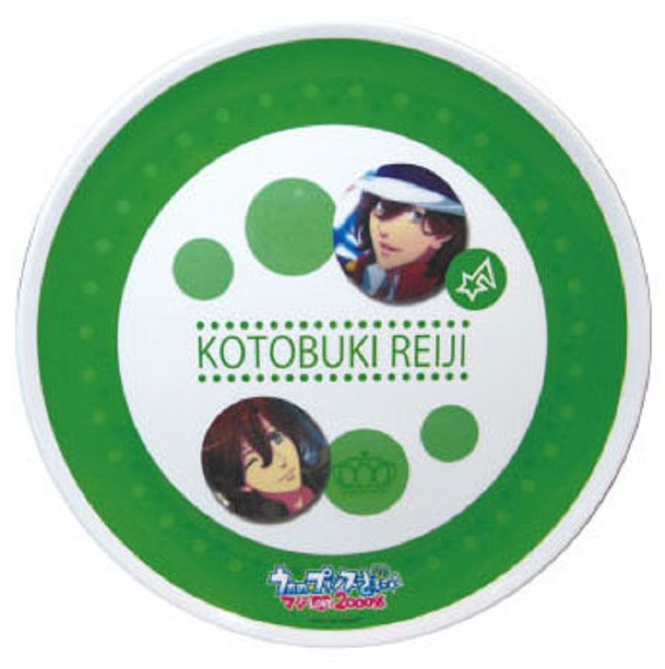 歌之王子日版餐盤-壽 嶺二