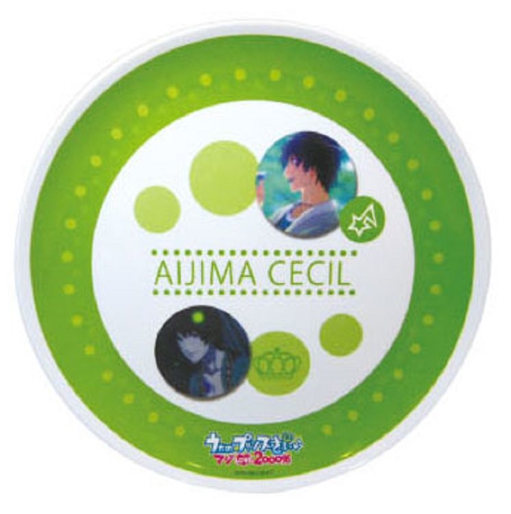 歌之王子日版餐盤-愛島塞西爾