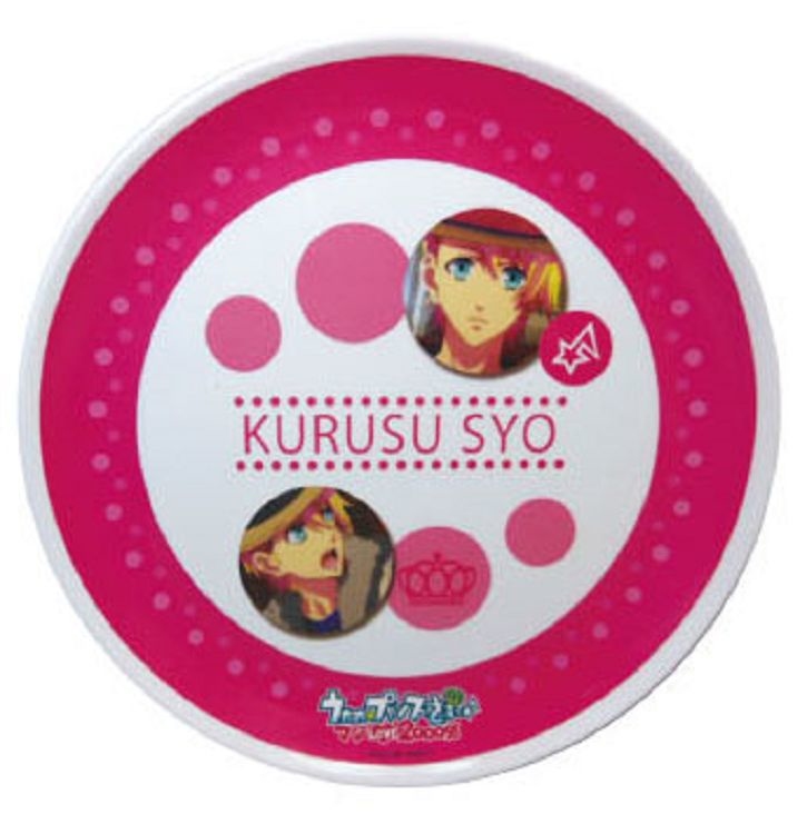 歌之王子日版餐盤-來栖 翔