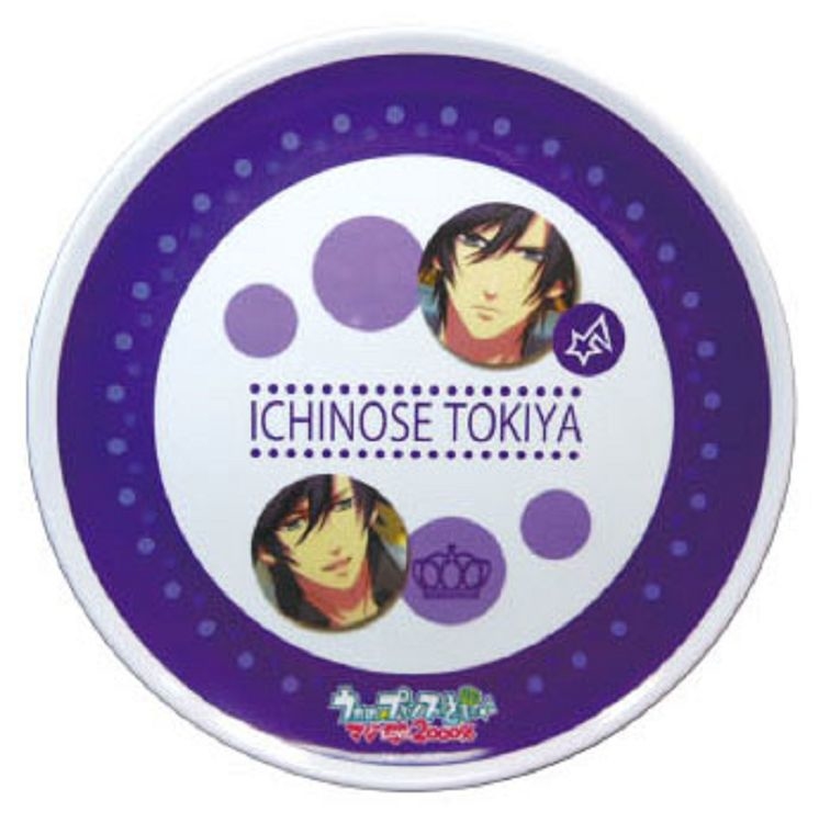 歌之王子日版餐盤-一之瀨時也