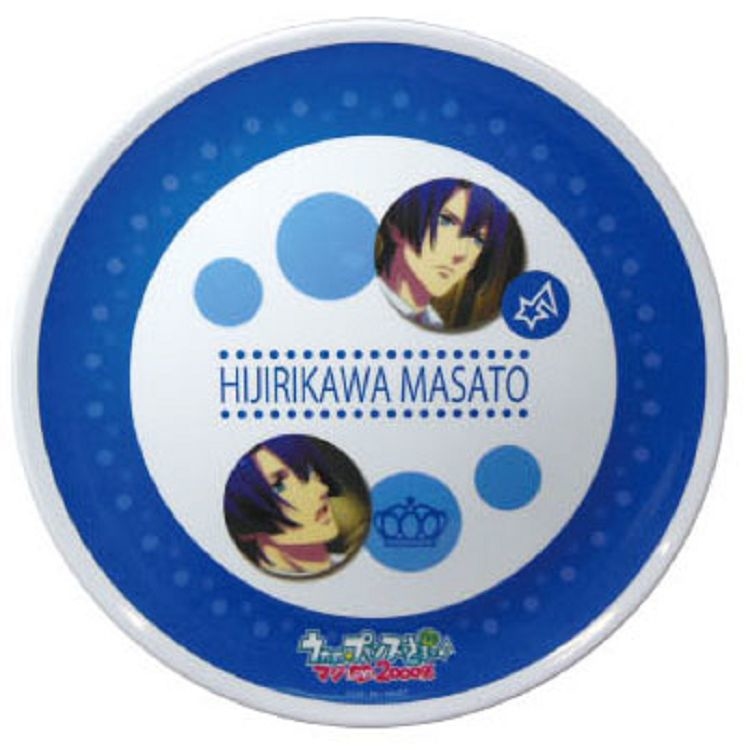 歌之王子日版餐盤-聖川真斗