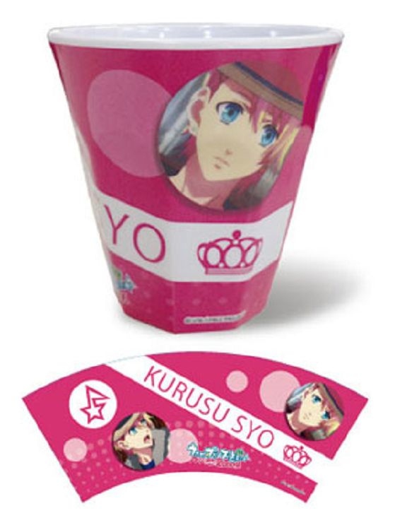 歌之王子日版水杯真愛2000%-來栖 翔