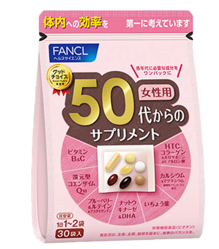 Fancl 50代女性綜合營養維他命補充丸 30小包 粉色 平行進口 3386