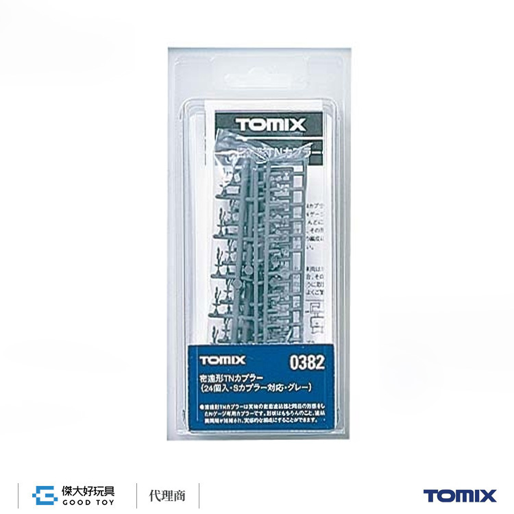 TOMIX 0382 Tight Coupling (for S Coupling/Gray/set of 24)